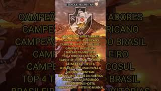 O Vasco é gigante  #vasco #vascodagama  #crvg #sãojanuário