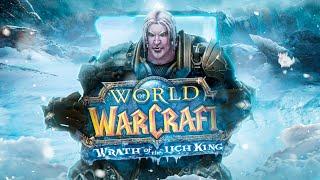 ЛУЧШЕЕ ДОПОЛНЕНИЕ WORLD OF WARCRAFT ?