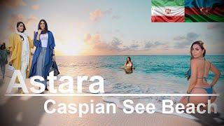 Travel from Heyran Road to Astara the Caspian Sea Beach_(Border of Iran and Azerbaijan)_(Tourist)