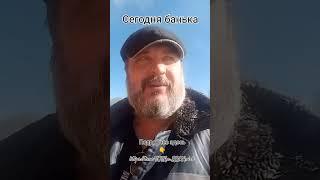 Сегодня банька. #буй #вован #кострома