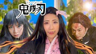 Nezuko overcomes the sun Demon Slayer Season 3 Live Action