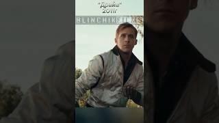 Подставили на ограблении #кино #фильмы #фильмнавечер #film #топ #shorts #shortsvideo