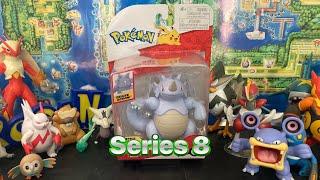 Jazwares Pokemon (S8) Rhydon Battle Feature Figure Review & Unboxing