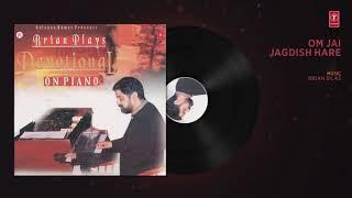 ► OM JAI JAGDISH HARE (Classical Instrumental) || BRIAN SILAS || T-Series Classics