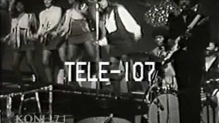 Ike and Tina Turner - Why Can't We Be Happy?