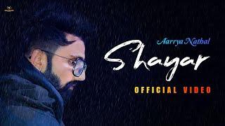 SHAYAR Full Official Video | Kohinoor | Arpann Aggarwal | Latest Sad Shayari 2020