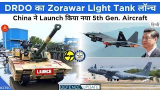 Zorawar Light Tank Launched, China J-31B Stealth Jet, 2 Changes In Agnipath | Defence Updates #2390