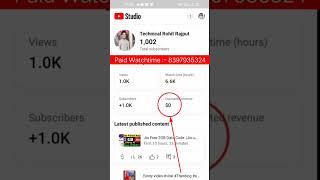 2 दिन में Monetize  Watchtime kaise badhaye #shorts #viral #treanding #short #4000hours