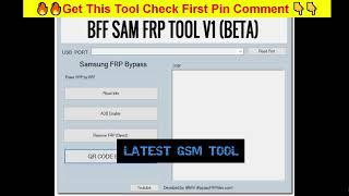 BFF SAM FRP TOOL V1 | 1 Click SAM FRP Tool Samsung FRP Bypass Tool | New Update | Direct Frp Bypass