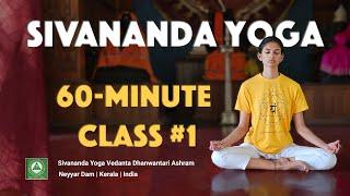 60-Minute Sivananda Yoga Class | Online Series Class 1 from Sivananda Ashram