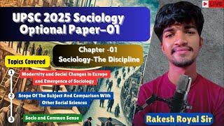 “Sociology Optional Complete Paper 1 Chapter 1 Marathon | Sociology for UPSC  2025”