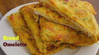 BREAD OMELETTE | Perfect Fluffy Bread Omelet | How to make Bread Omelet in telugu @VismaiFood