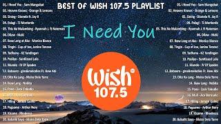 Best Of Wish 107.5 Songs Playlist 2024 | The Most Listened Song 2024 On Wish 107.5 | OPM Songs #opm