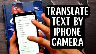 How to Translate Text With iPhone Camera [2022] Works on iPhone 13