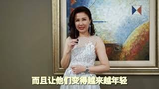 无针微整课程 - 来自怡保的美容院女老板分享顾客享受逆龄变美，不打针不开刀，YOMO无针干细胞抗衰微整，马来西亚唯一专业无针品牌，听听看她的分享！