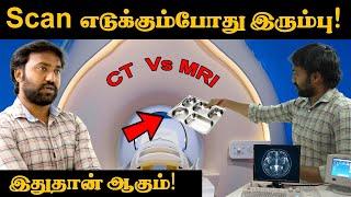 MRI - CT Scan எத்தனை முறை எடுக்கலாம்? | CT Vs MRI Scan explained | Uyirmei