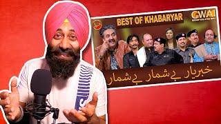 Reacting to Best of Khabaryar with Aftab Iqbal | PunjabiReel TV