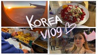 улетела одна в Корею на месяц Vlog