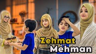 Mehman Rehmat Ya Zehmat | Motivational Video | Rida Naqqash