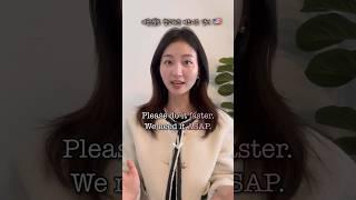 "일 빨리~빨리~" 영어로 #비즈니스영어