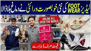 Ladies Shoes Wholesale Market | Imported Slippers | Imported Ladies Footwear | Central Plaza