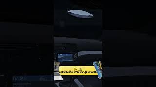 #radmirrp #hassleonline  #акциязапросмотры