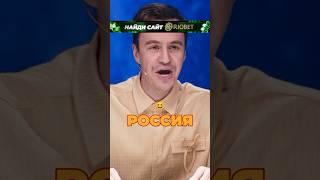 ВЗРОСЛЫЕ НЕ ПИСАЮТ #натальнаякарта #иванченко #журавлев #абрамов