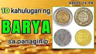 10 kahulugan ng BARYA sa panaginip #baryasapanaginip #kahuluganngbaryasapanaginip