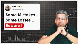 Same Mistakes.. Same Losses.. Beware !  I  WeekendInvesting DailyByte - 6 Feb 2025