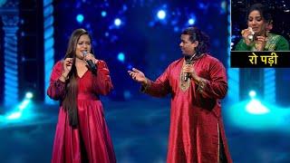 indian idol 15 | sneha shankar And priyanshu dutta की Singing | फूट-फूट कर रोने लगी Shreya Ghoshal