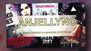 Intro for ANJELLYNO| |examples of works| |Sunshine studio