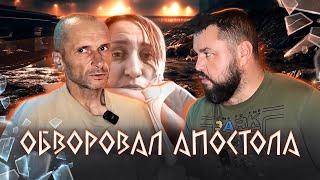 СПАСЛИ ОТ УТ0ПLЕНИЯ, А ОН ОБVОРОВАЛ НА КАМЕРУ...ЗРЯ СПАСАЛИ?