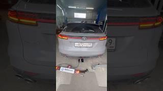 Changan Uni-K - установка фаркопа #shorts