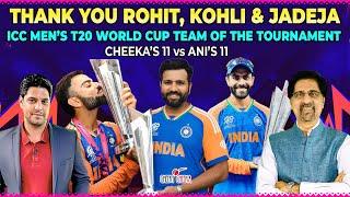 Thank you Rohit, Kohli & Jadeja | ICC Men’s T20 World Cup Team of the Tournament | Cheeky Cheeka