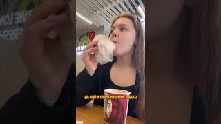 супер НЕОБЫЧНОЕ СВИДАНИЕ #влог #свидание #еда #пп #питание #едим #отношения
