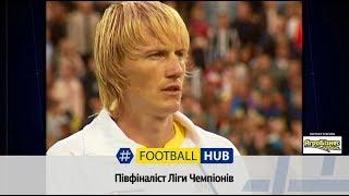 VETERANOS. Андрій Гусін