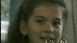 Бодеевская СОШ 1997-98 гг.