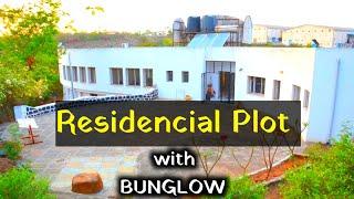 1 Acre Residencial Plot With Huge Bunglow #Eon_It_Park_Kharadi #Chokhi_Dhani #Green_Valley_Wagholi