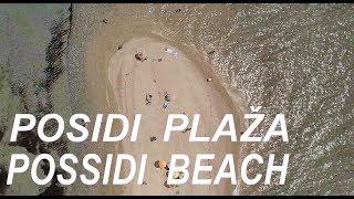 Pefkohori  - Posidi plaza 4K - Possidi Beach 4K