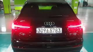 이번달 아우디 Q3 40TFSI 콰트로를 사야되는 이유