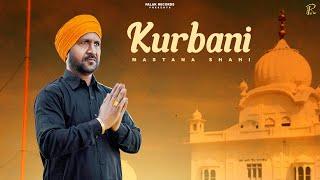 Kurbani (Official Video) | Mastana Shahi | Palak Records | Latest Devotional Song 2021