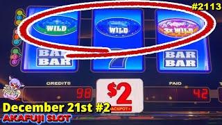 Fired Up Triple Jackpot Slot Machine Bonus Games at Pala Casino