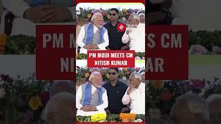 PM Modi Meets CM Nitish Kumar in Siwan, Inaugurates Key Development Projects in Bihar