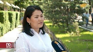 «По сути». Оптимизация бюджета Казахстана