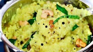 வெண் பொங்கல் | Ven Pongal | how to make ven pongal in tamil | healthy breakfast | Pongal in Tamil