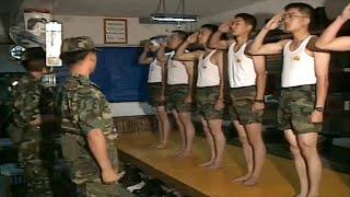 90년대 초 한국 군대 논산훈련소 저녁점호 (각종 검열사항)
