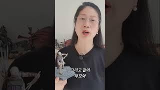 게임 과몰입  이유와 해결방안 경기 콘텐츠 진흥원 상담비 100만원지원 #shorts #게임중독 #게임과몰입