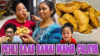 Pehli Baar Banai Mava Gujiya 🫕 | Bharti Singh | Haarsh Limbachiyaa | Golla