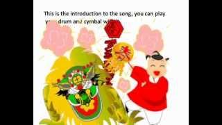 A song for children to celebrate the Chinese New Year with subtitles