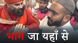 Shihab Chottur Controversy In Ajmer | Shihab Chittur Live Today Now | Shihab Chottur Haj Yatra